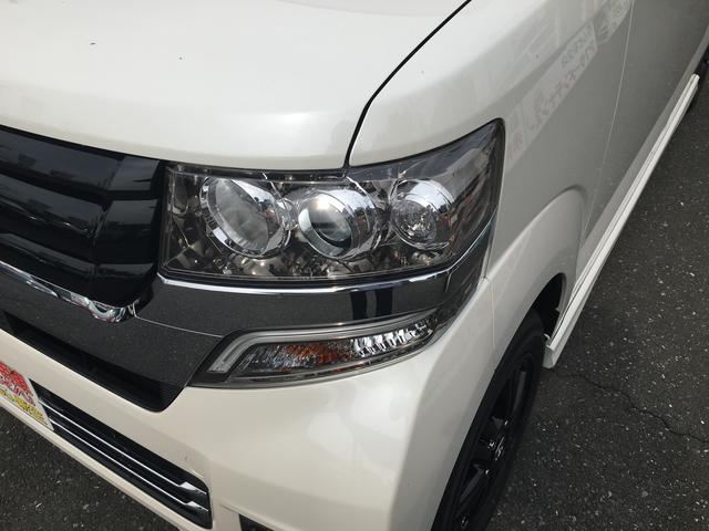 G SSブラックスタイルパッケージ 届出済未使用車 AW(10枚目)