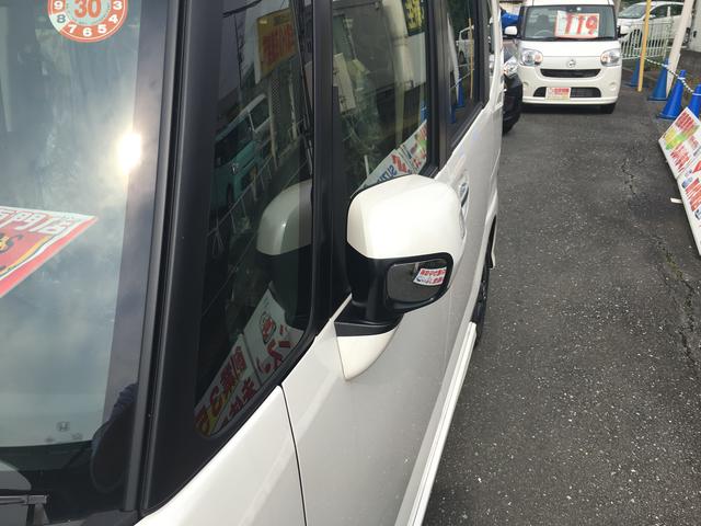 G SSブラックスタイルパッケージ 届出済未使用車 AW(11枚目)