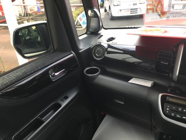 G SSブラックスタイルパッケージ 届出済未使用車 AW(15枚目)