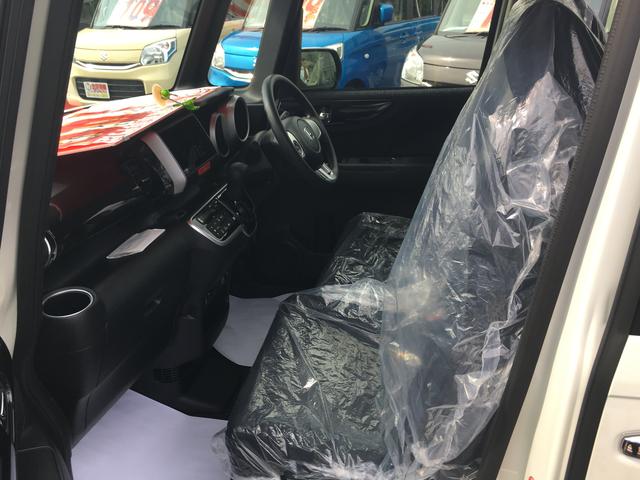 G SSブラックスタイルパッケージ 届出済未使用車 AW(17枚目)