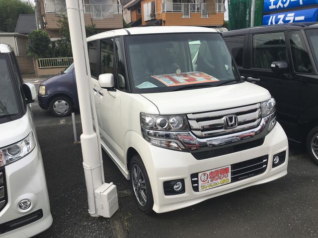 G・Lパッケージ 届出済未使用車 アイドリングストップ AW(3枚目)