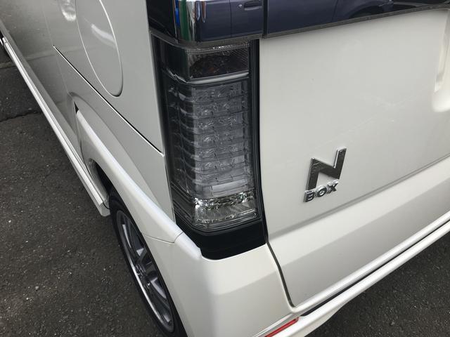 G・Lパッケージ 届出済未使用車 アイドリングストップ AW(8枚目)