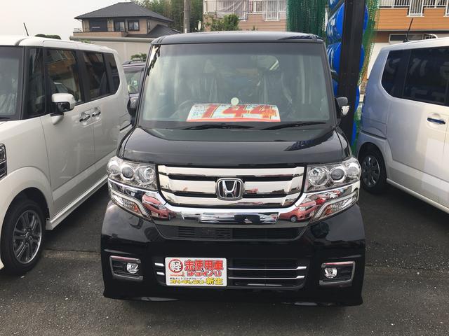 G SSパッケージ 届出済未使用車 シートヒーター ETC(2枚目)