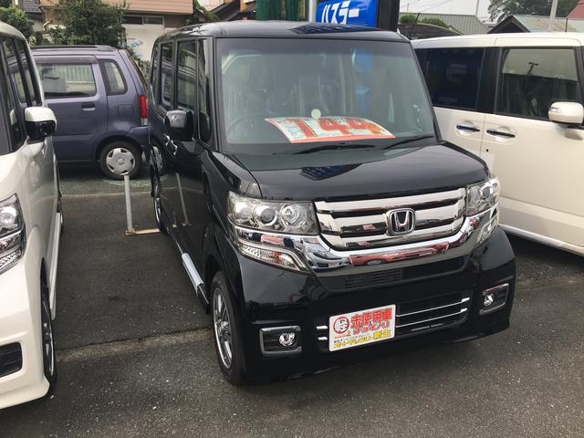 G SSパッケージ 届出済未使用車 シートヒーター ETC(3枚目)