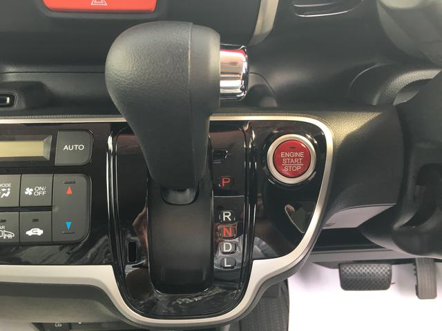 G SSパッケージ 届出済未使用車 シートヒーター ETC(20枚目)
