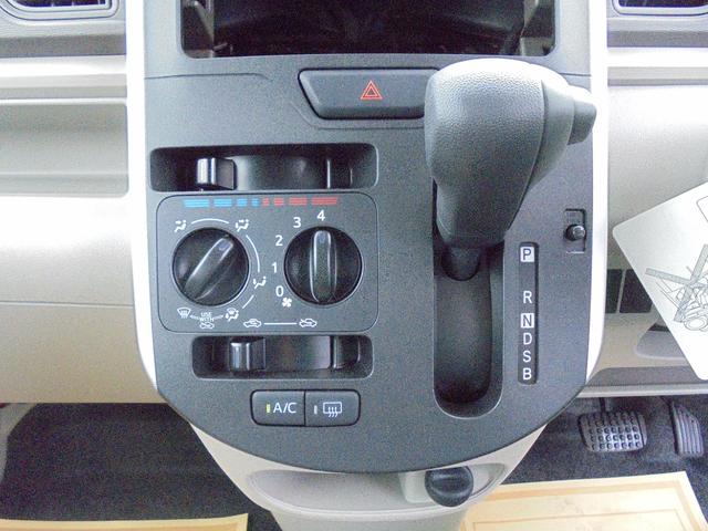 L 届出済未使用車(19枚目)