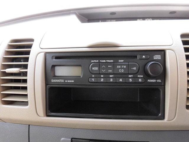 L キーレス 禁煙車 記録簿(10枚目)