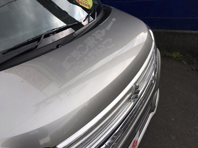 GSハイブリッド 届出済未使用車(3枚目)
