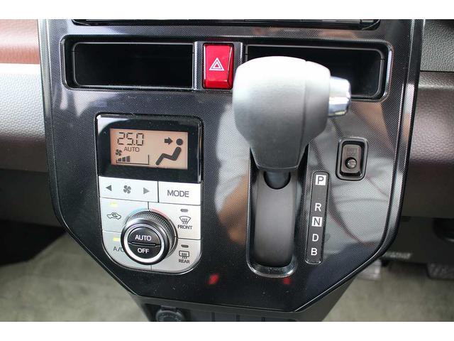 G両側電動Bカメラ自動ブレーキ無(10枚目)