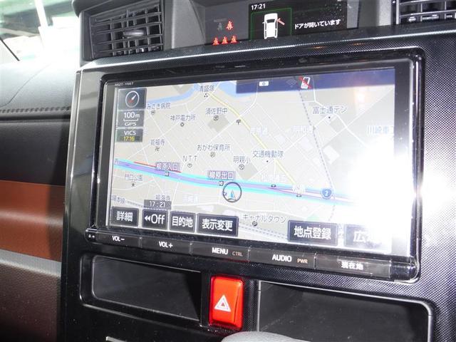 G-T 大画面フルセグナビ 両側電スラ 元試乗車(11枚目)