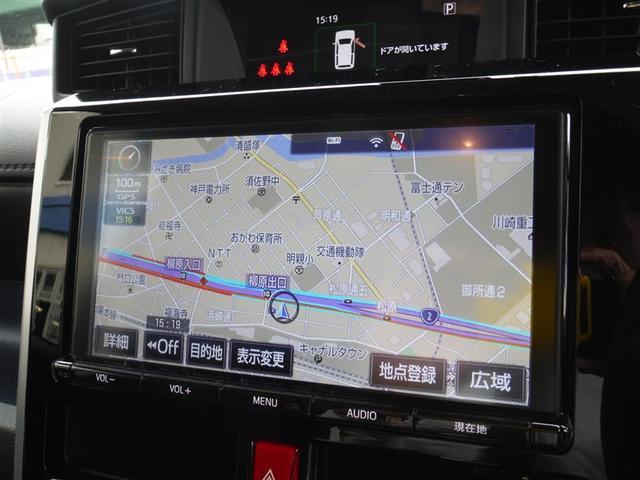 カスタムG S フルセグナビ 両側電スラ 元試乗車(12枚目)