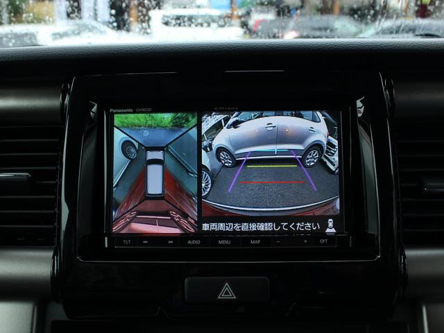 JスタイルII 新車即納車 全方位カメラPKG フルセグナビ(8枚目)