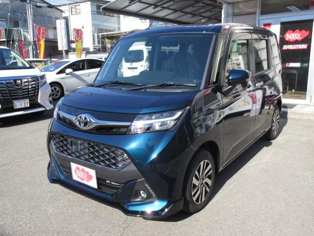 カスタムG S 新型 フルセグナビ バックカメラ ETC(14枚目)