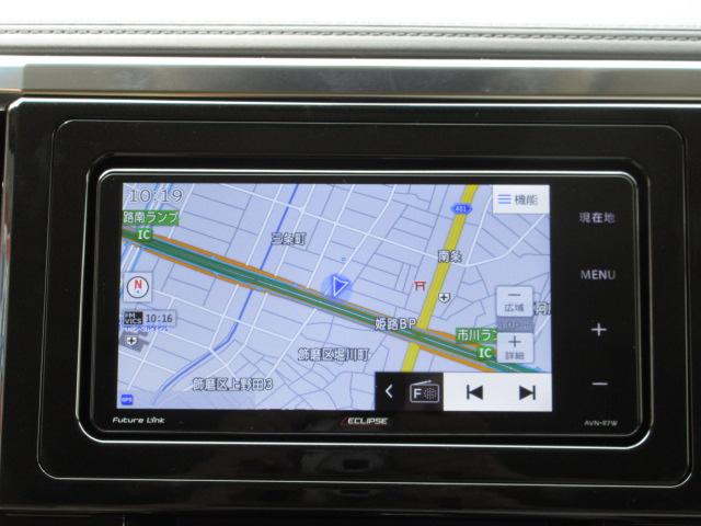 2.5S Aパッケージ フルセグナビ バックカメラ ETC(3枚目)