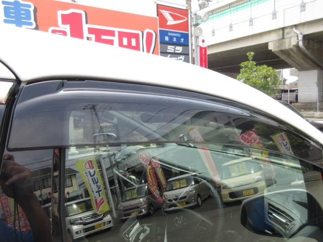 2.5S Aパッケージ フルセグナビ バックカメラ ETC(8枚目)