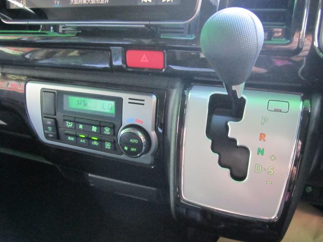 GL コンプリートTYPE3 4WD クロカン仕様(12枚目)