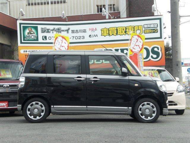 Gメイクアップ SAII(4枚目)