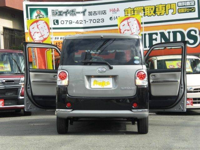 Gメイクアップ SAII(6枚目)