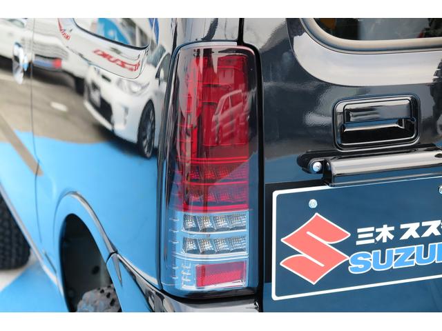 ランドベンチャー 3インチUP(12枚目)