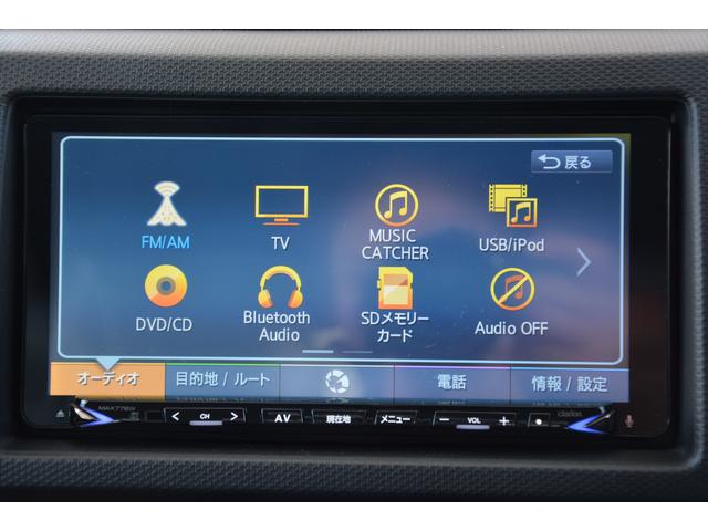 X7.7型フルセグナビCD録音バックカメラETCマット付(5枚目)