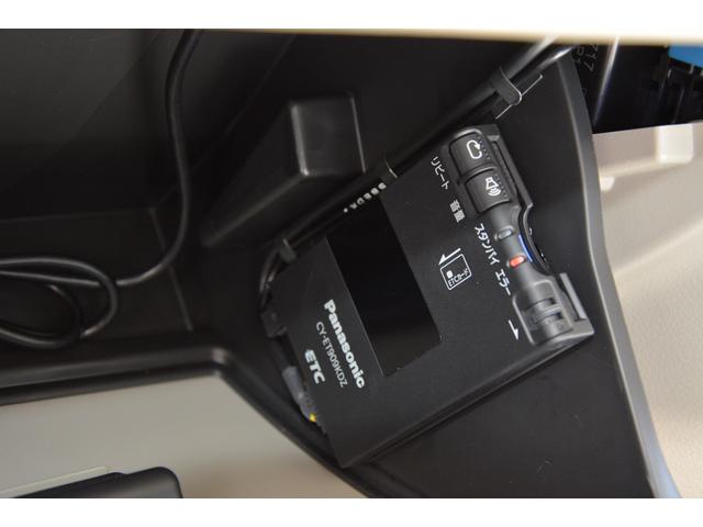 PZターボ 7.7型フルセグナビバックカメラETCマット(8枚目)