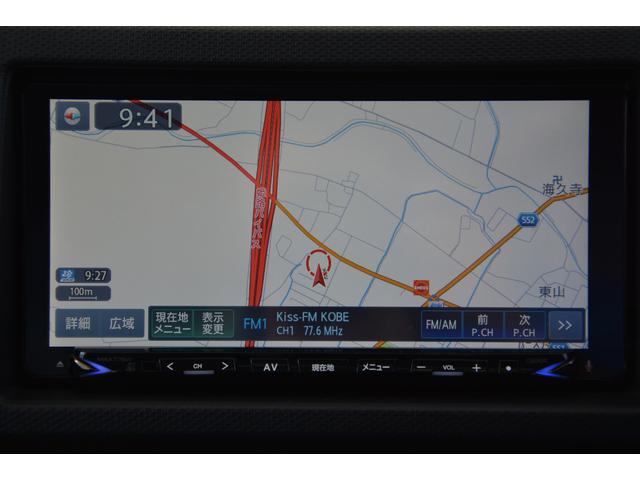 カスタムG-T ワイド7.7型ナビバックカメラETCマット付(4枚目)