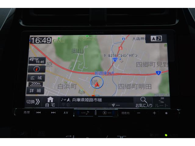 SツーリングアルパインBIGX9型ナビ舵角バックカメラETC(4枚目)