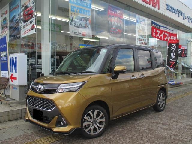 G-T メモリーナビETCバックカメラ(3枚目)