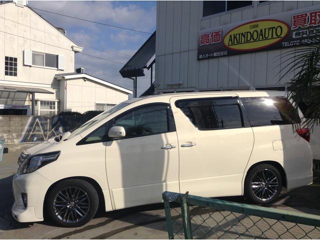 350S タイプゴールド Wサンルーフ TRDエアロ 7人乗(5枚目)
