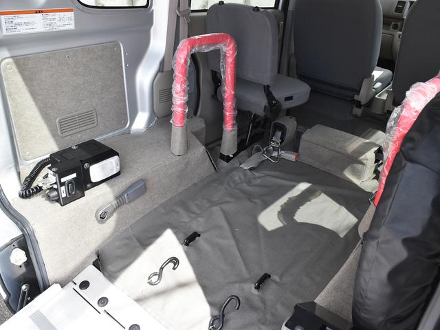 ウィズ 車いす移動車 補助シート付 電動固定付 ワンオーナー(10枚目)