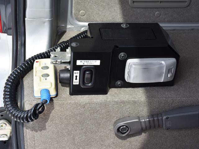 ウィズ 車いす移動車 補助シート付 電動固定付 ワンオーナー(11枚目)