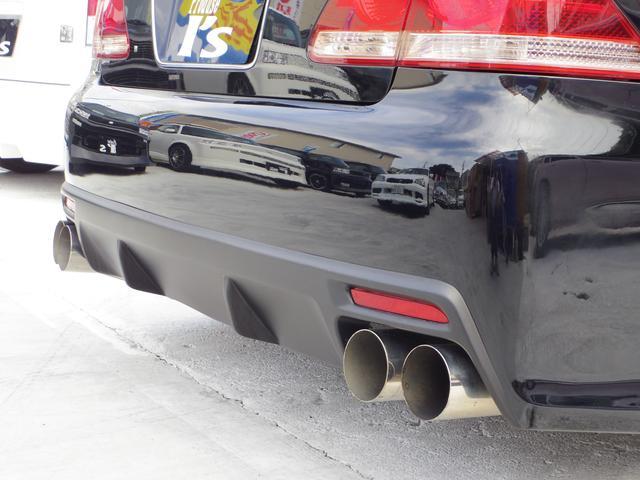 トヨタ クラウン アスリート プレミアムエディション フルカスタム爆音車