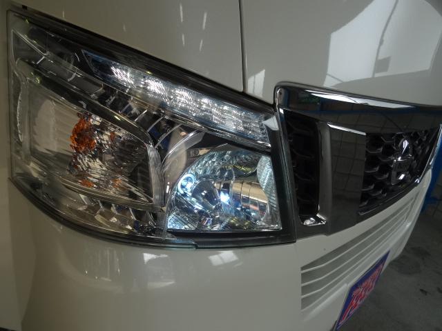 プレミアムGX 5ナンバー乗用車登録8人乗り(3枚目)