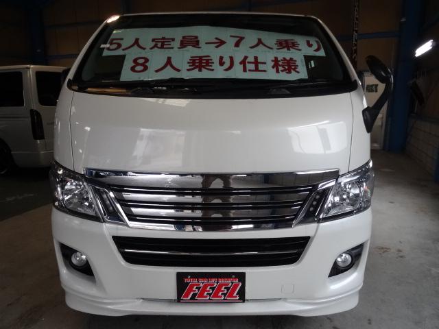 ライダープレミアムGXインテリアPk5ナンバー乗用車登録8人(2枚目)