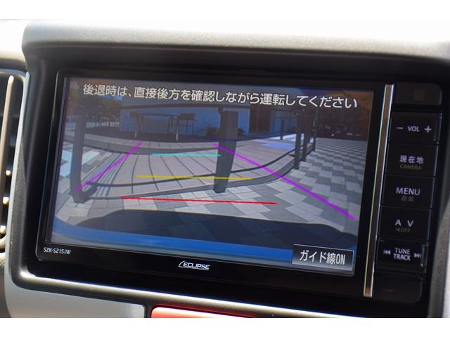 PZターボスペシャル イクリプスSDナビ フルセグ Bカメラ(9枚目)