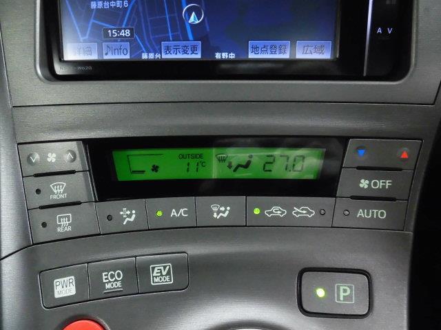S(17枚目)