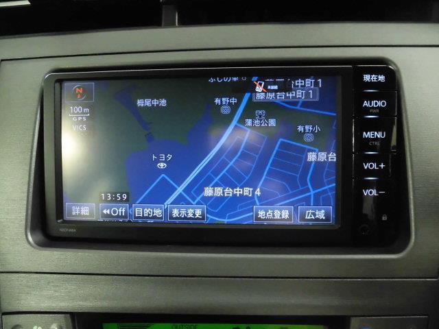 S(11枚目)