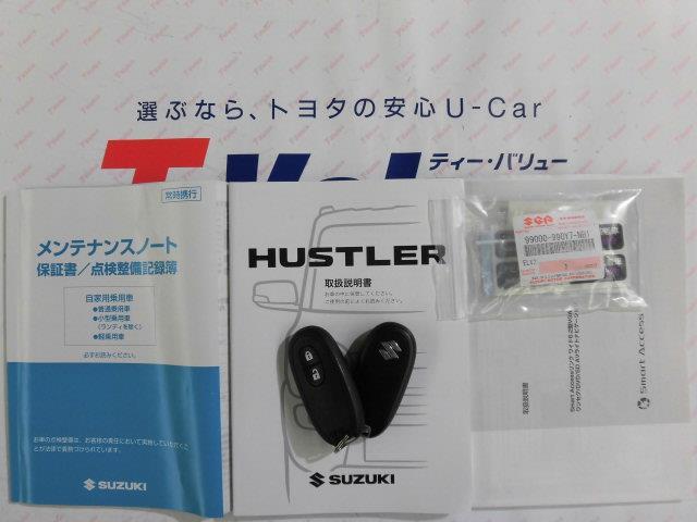 G(19枚目)