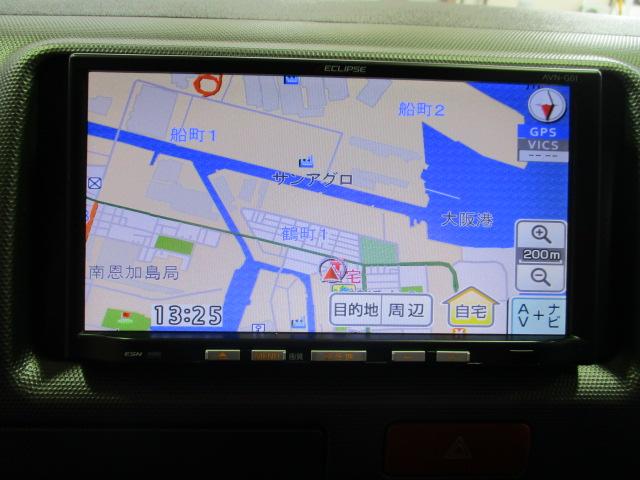 ロングスーパーGL レジャー キャンピング仕様車 ID車両(16枚目)