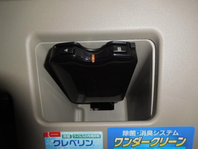 X(16枚目)