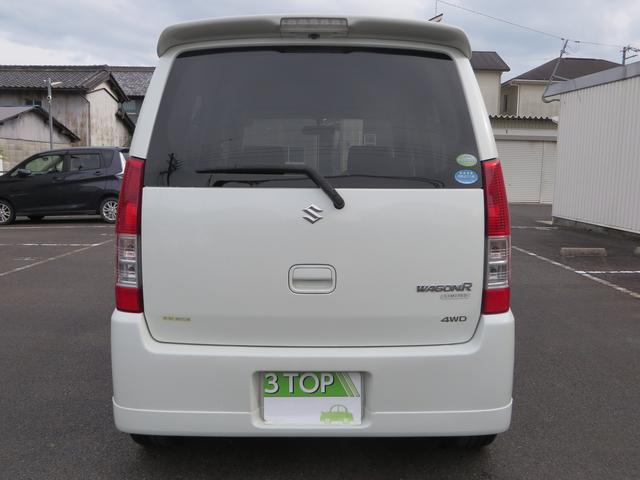 FX-Sリミテッド 4WD(10枚目)