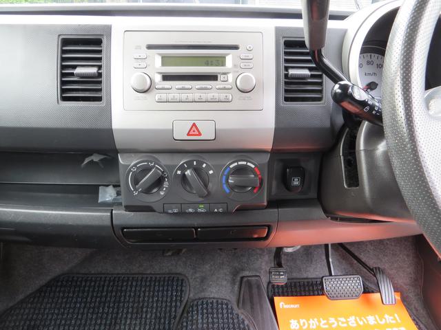 FX-Sリミテッド 4WD(18枚目)