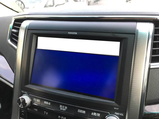350S Cパケ 両側パワスラ 純正HDDナビ 後席モニタ(8枚目)
