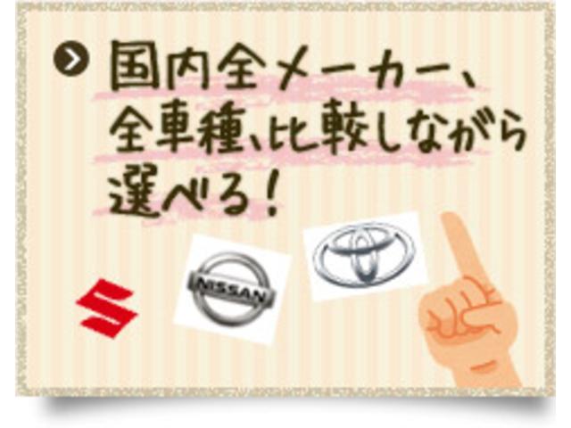 X(12枚目)