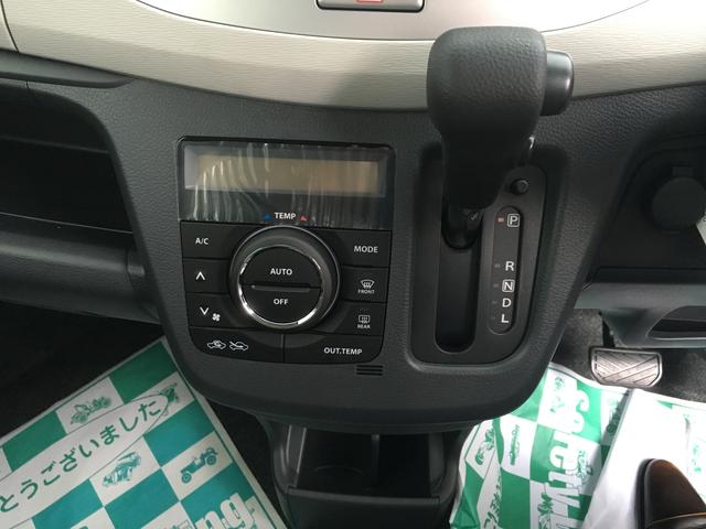 FX アイドリングストップ キーレス 届出済み未使用車(9枚目)