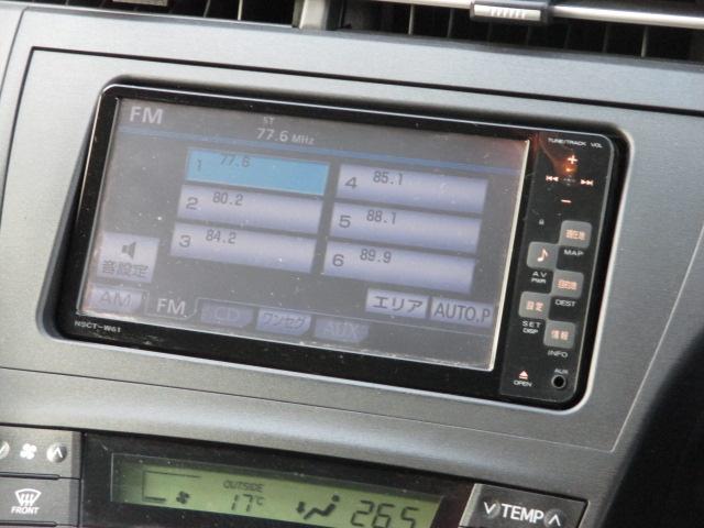 S LEDエディション バックカメラ ETC(12枚目)