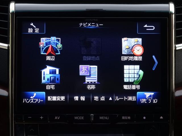 240S プライムセレクションII アルパイン10インチナビ(19枚目)