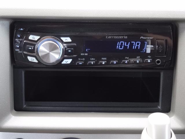 JP CD 両側スライド(17枚目)
