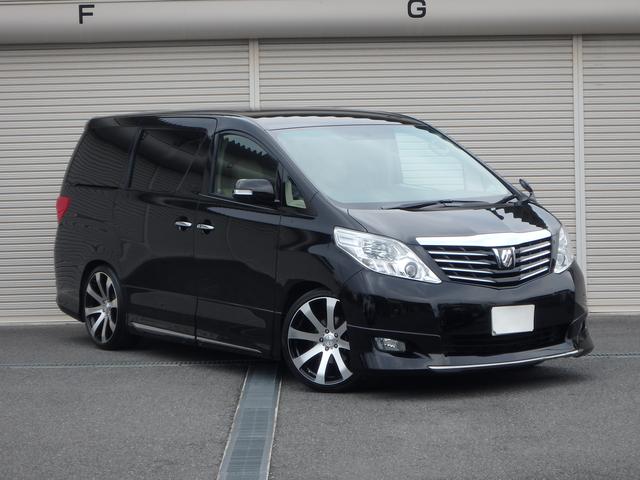 350X フルセグ付HDDナビ 後席モニター 車高調 エアロ(2枚目)
