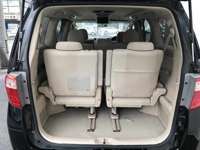 240X新品車高調 新品22AW フリップダウンM(15枚目)